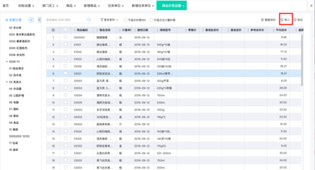 物流企业物流系统 以招生辅助服务为催化剂的赋能升级