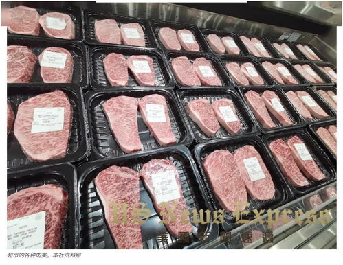 全球最大肉类加工厂遭黑客攻击 美国肉价或将攀升，服务行业何去何从？