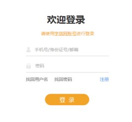 2018年全国硕士生招生调剂意向采集服务系统今日开通，招生辅助服务全面升级
